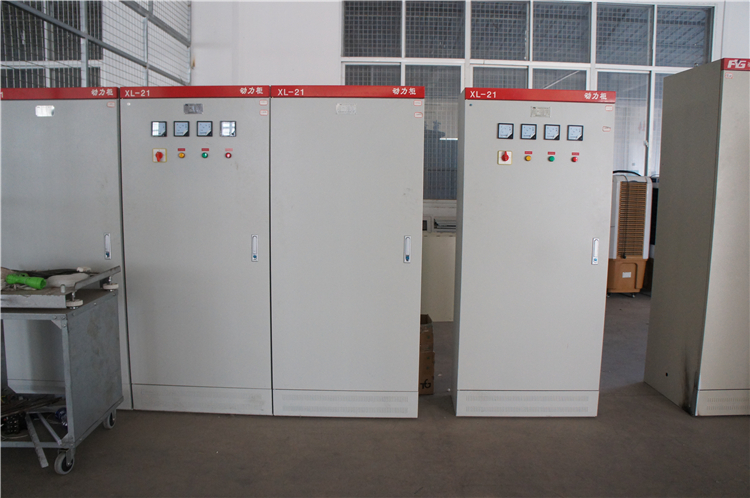 Switchgear