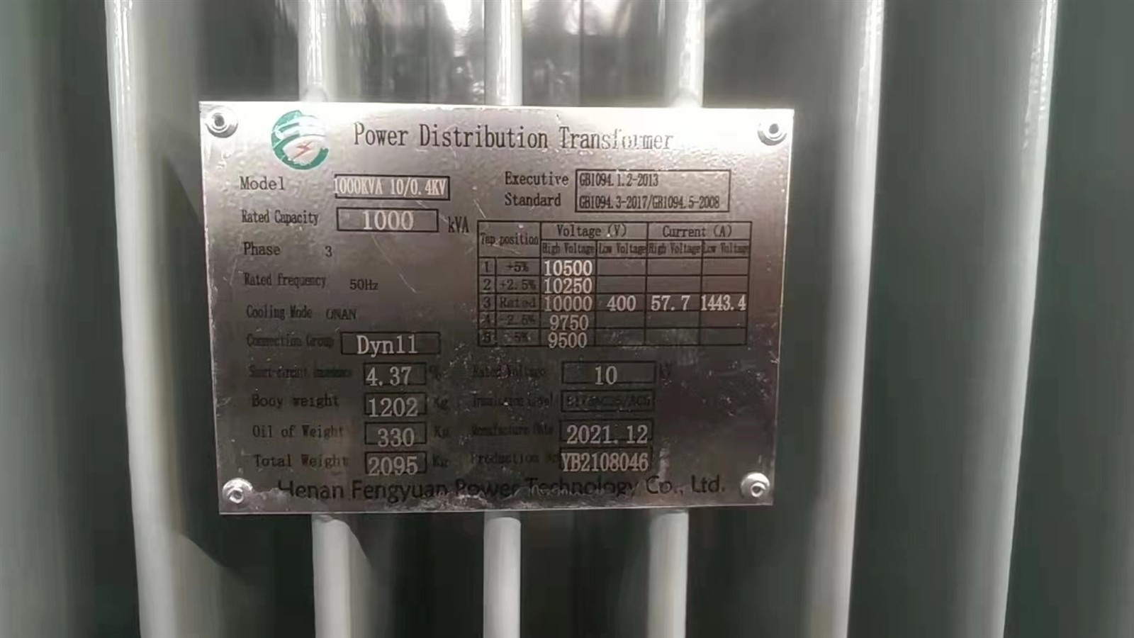 20230512090945 20230512090945