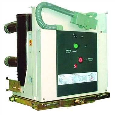 Disyuntor de vacío VS1 35KV HV