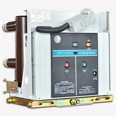 Disyuntor de MT compacto VS1 36kv