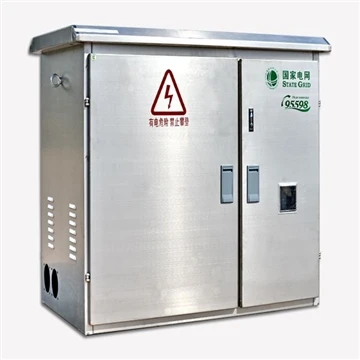 Principales medidas para mejorar la tecnología de instalación de cajas de dis...
