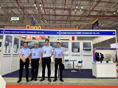 Fengyuan Power Company en el Ho Chi Minh Power Show en Vietnam del 17 al 22